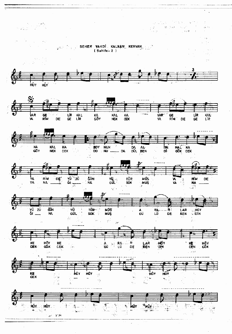 SEHER VAKDİ KALKAN KERVAN