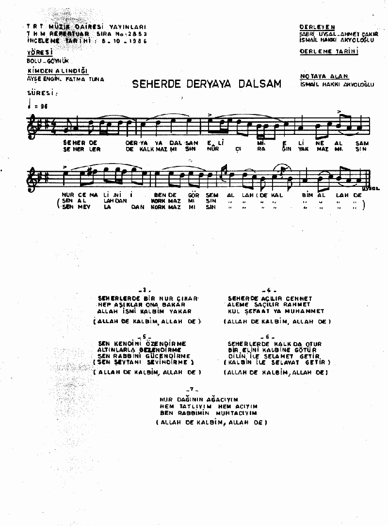 SEHERDE DERYAYA DALSAM